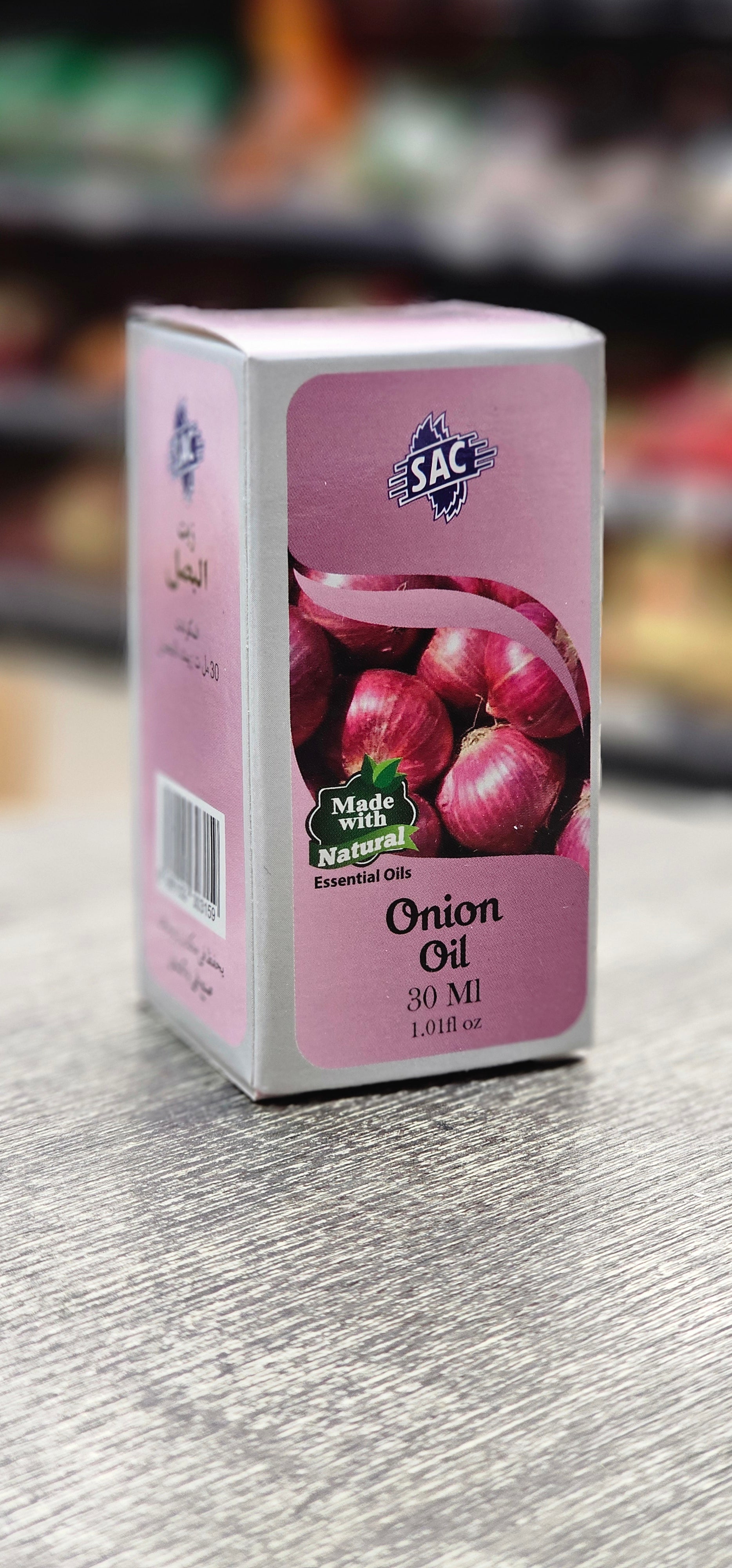 Onion Oil 30ml - Middle Eastern Market